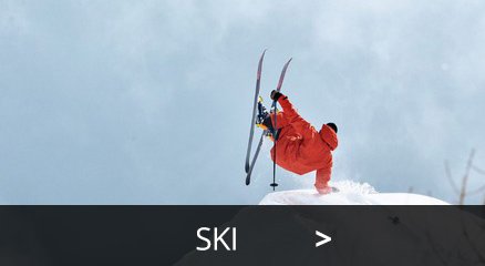 acces univers ski