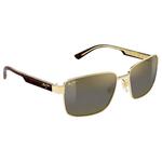 Maui Jim Lunettes de soleil Paikini Gold Mineral SuperThin Hcl Bronze Présentation