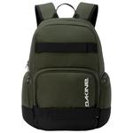 Dakine Sac à dos Atlas Backpack 2.0 28L Rosin Présentation