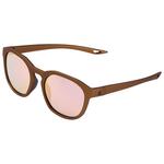 Cairn Lunettes de soleil Pulse Polarized Mat Mettalic Bronzite Présentation