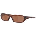 Oakley Lunettes de soleil Terraforma Matte Rootbeer Prizm Tungsten Polarized Présentation