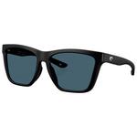 Costa Del Mar Lunettes de soleil Panga II Matte Black Grey Polarized Présentation