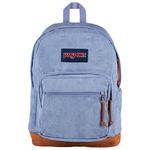 Jansport Sac à dos Right Pack Expression 28L Lavender Ash Corduroy Présentation