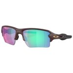 Oakley Lunettes de soleil Flak 2.0 XL Matte Grenache Prizm Golf Présentation