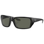 Costa Del Mar Lunettes de soleil Tailfin Matte Black Grey 580G Présentation