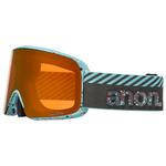 Anon Masque de Ski M6 Alpine Terra Perceive Sunny Bronze + Perceive Cloudy Burst Présentation Anon Masque de Ski M6 Alpine Terra Perceive Sunny Bronze + Perceive Cloudy Burst Présentation