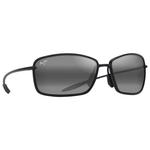 Maui Jim Lunettes de soleil Malu Shiny Black Neutral Grey MauiUltra Présentation