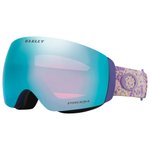 Oakley Masque de Ski Flight Deck M Lilac Cell Prizm Sapphire Iridium Présentation