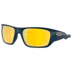 Oakley Lunettes de soleil Masseter Matte Abyss Prizm 24k Polarized Présentation