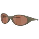 Oakley Lunettes de soleil Eye Jacket Redux Matte Moss Prizm Tungsten Présentation