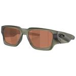 Oakley Lunettes de soleil Instagator Matte Olive Ink Prizm Tungsten Polarized Présentation
