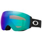 Oakley Masque de Ski Flight Deck Pro M Matte Black Prizm Argon Iridium + Prizm Iced Iridium Présentation