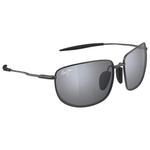 Maui Jim Lunettes de soleil Hookipa Ultra M Ruthenium Maui Ultra Hawaï Seashine Présentation