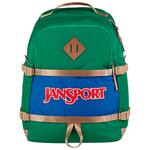 Jansport Sac à dos Small Seattle Pack 27L Jelly Kelly Présentation