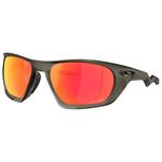 Oakley Lunettes de soleil Lateralis Matte Olive Ink Prizm Ruby Présentation