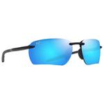Maui Jim Lunettes de soleil Hookipa Ultra G Shiny Black Grey Blue Hawaii MauiUltra Présentation