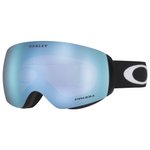Oakley Masque de Ski Flight Deck XM Matte Black Prizm Sapphire Iridium - Sans Présentation