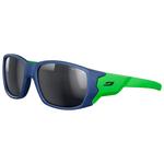 Julbo Lunettes de soleil Stronger Mat Bleu Foncé Vert Spectron 3 Présentation