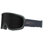 Giro Masque de Ski Roam Sapphire Stacked Ultra Black + Yellow Présentation