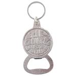 Rip Curl Gourde Wetty Bottle Opener Silver Présentation