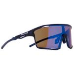 Red Bull Spect Lunettes de soleil Rumble Matt X'Tal Dark Blue I-Boost Brown Blue Mirror Présentation