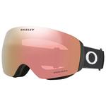 Oakley Masque de Ski Flight Deck M Matte Black Prizm Rose Gold + Prizm Clear Présentation