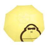 Sun Bum Parasol Bumbrella Yellow Côté