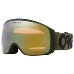 Oakley Masque de Ski Flight Tracker L B1B Dark Brush Prizm Sage Gold Iridium Présentation