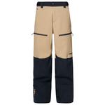 Oakley Pantalon Ski Tnp Lined Shell Pant 2.0 Pebble Présentation