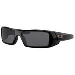 Oakley Lunettes de soleil Gascan Polished Black Grey Présentation