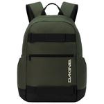 Dakine Sac à dos Atlas Backpack 2.0 21L Rosin Présentation