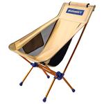 Summit Siège camping Folding Chair XL Desert Présentation