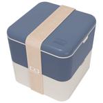 monbento Boîte Alimentaire Square 1.7L Blue Natural Présentation