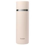 Qwetch Mug Thermo 750 ml Matt Sable Présentation