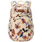 Dakine Sac à dos Campus Backpack 25L Yelbrobla Présentation