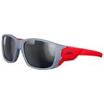 Julbo Lunettes de soleil Stronger Mat Gris Foncé Rouge Spectron 4 Présentation