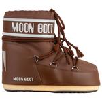 Moon Boot Chaussures après-ski Icon Low Nylon Cocoa Présentation