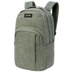 Dakine Sac à dos Campus Backpack 33L Mulled Basil Présentation