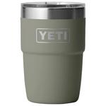 Yeti Mug Rambler 8 Oz (236 ml) Travel Bottle Pampa Green Présentation
