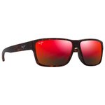 Maui Jim Lunettes de soleil Uila Asian Fit Havane Foncé Mat Hawaii Lava Minéral Superthin Présentation