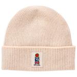 Rip Curl Bonnet S-Series Reg Wool Beanie Natural Présentation