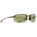 Maui Jim Lunettes de soleil Ho’okipa Reader 1.5 Trans Smoke Grey Maui Ht MauiBrilliant Présentation