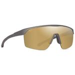 Maui Jim Lunettes de soleil Pāluna Matte Metal Light Brown Hawaii Glow MauiBrilliant Présentation
