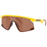 Oakley Lunettes de soleil Bxtr Fortnite Peely Yellow Prizm Tungsten Présentation