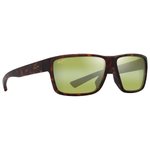 Maui Jim Lunettes de soleil Uila Havane Foncé Mat Noir Maui Ht Minéral Superthin Présentation