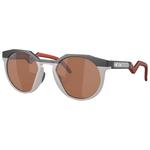 Oakley Lunettes de soleil Hstn Matte Carbon Prizm Tingsten Présentation