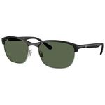 Ray Ban Lunettes de soleil RB4469 Liteforce Mat Sand Black Dark Green Présentation