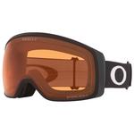Oakley Masque de Ski Flight Tracker M Matte Black Prizm Snow Persimmon Présentation