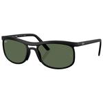 Ray Ban Lunettes de soleil RB4452 Liteforce Matte Sand Black Green G-15 Présentation