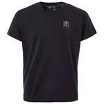 Watts Tee-shirt Palm Dark Iron Présentation